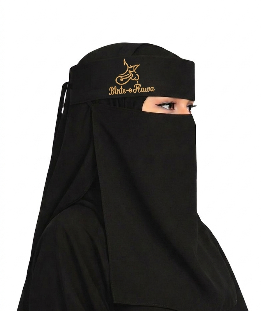 Saudi Niqab Patti - Bint e Hawa (Embroidered)